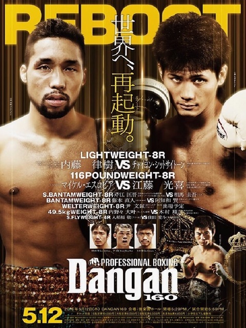 http://banryu-gym.jp/blog/about/%E3%81%9B%E3%82%8A%E3%81%88.jpg
